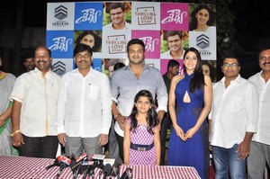 Shourya First Look Launch